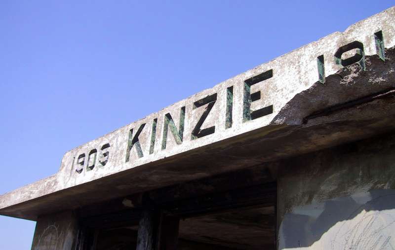 img_3605-kinzie_battery